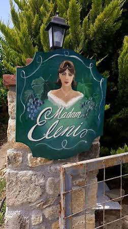 Hotel Madam Eleni Bozcaada Zewnętrze zdjęcie